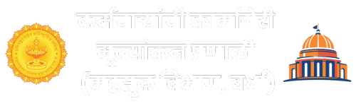 Employee Performance Evaluation System (2)